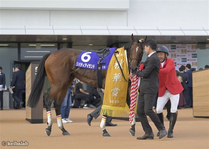 秋華賞】自由の女王に阻む者なし！リバティアイランドが史上7頭目の