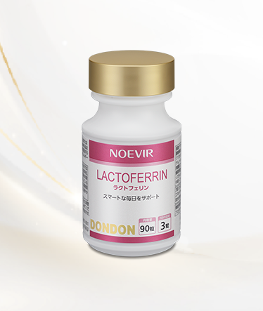 フェア・新商品情報 | ノエビア オンラインショップ