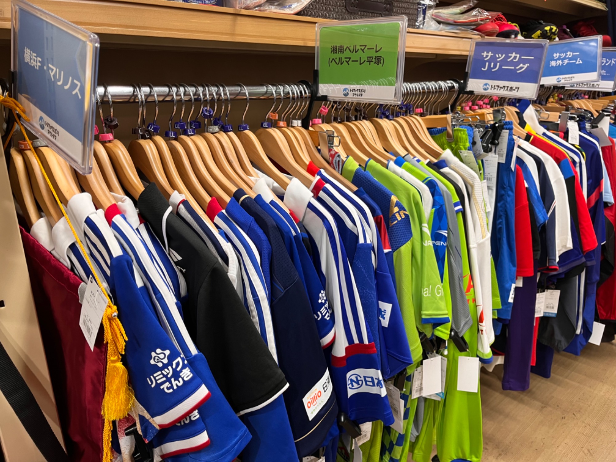 海外から帰還！横浜Fマリノス「宮市亮」の2024年ユニフォーム[2025.01