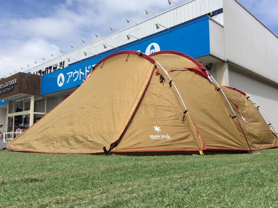 スノーピーク ヴォールト アイボリー マットシートセット 【公式通販】