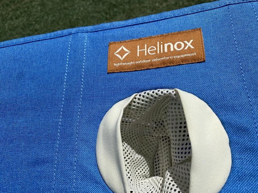 青空にピッタリ！ヘリノックスのバイタルコレクション テーブルワン