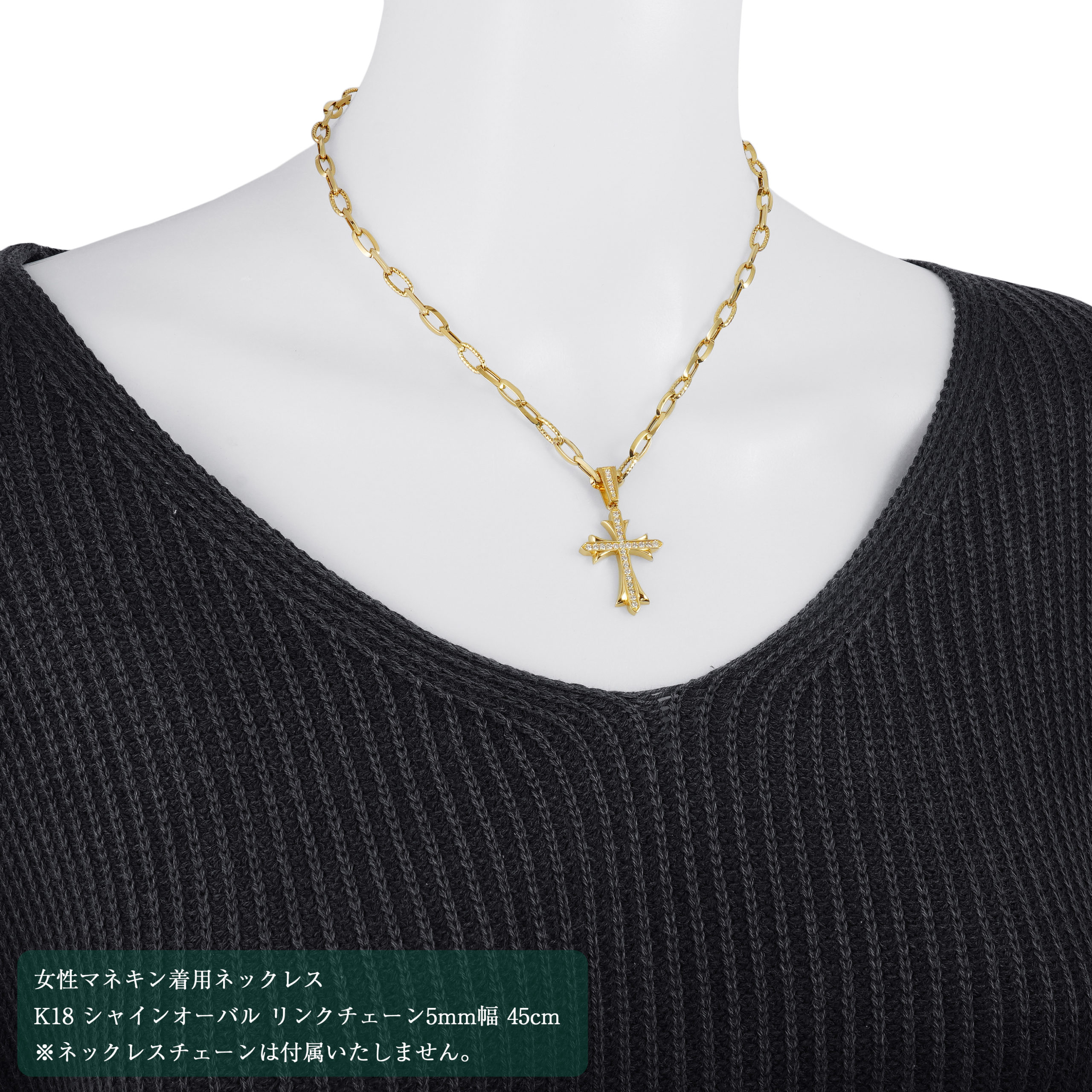 K18 18金 ゴールド パヴェ ダイヤモンド クロス ペンダント トップ