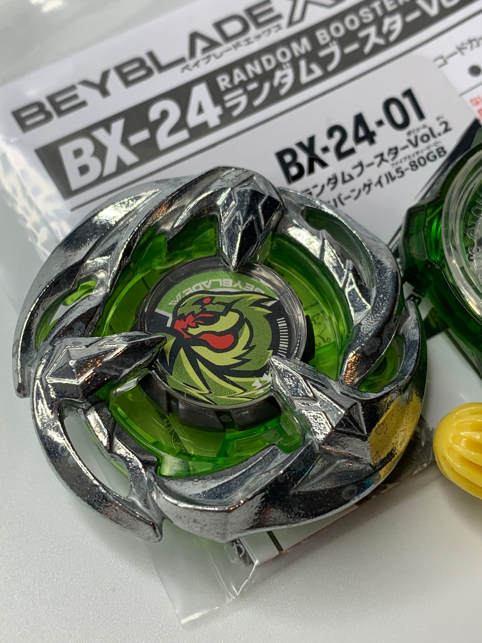 Takara Tomy Beyblade X | BX-24 01: Wyvern Gale 5-80GB - NWOP