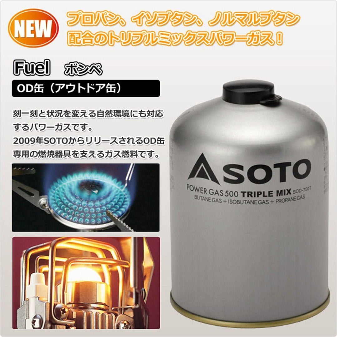 sato 丸物15キロ sato 丸物15キロ sato 丸物15キロ sato 丸物15キロ PD