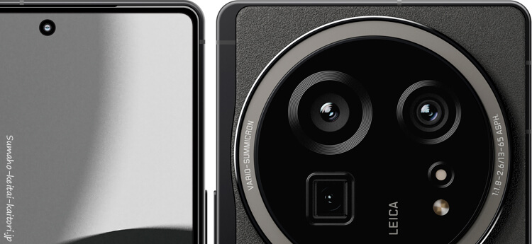 Huawei P30 Pro HW-02L docomo の買取価格｜スマホ売却ならスマカリ！