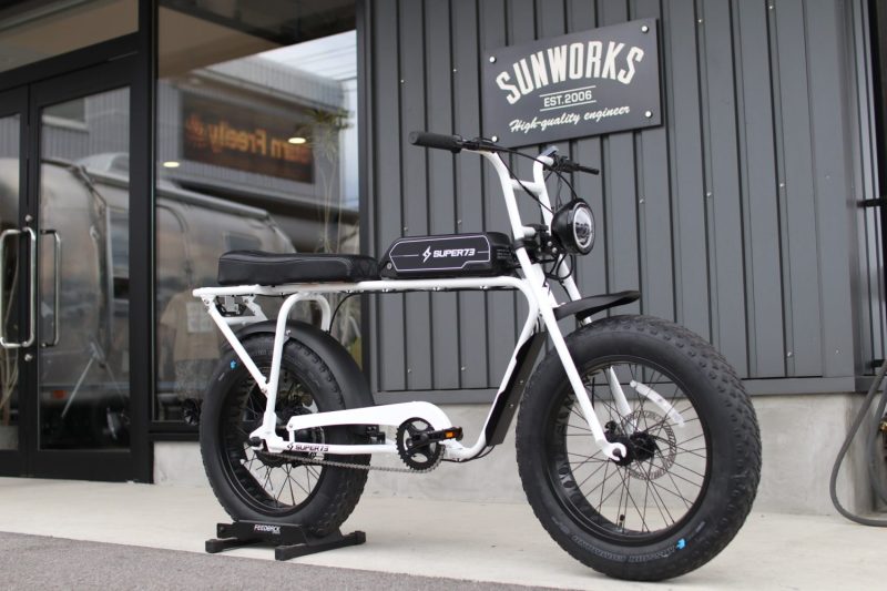 SUPER73 SG-1 カスタムご納車 | SUNWORKS【サンワークス】