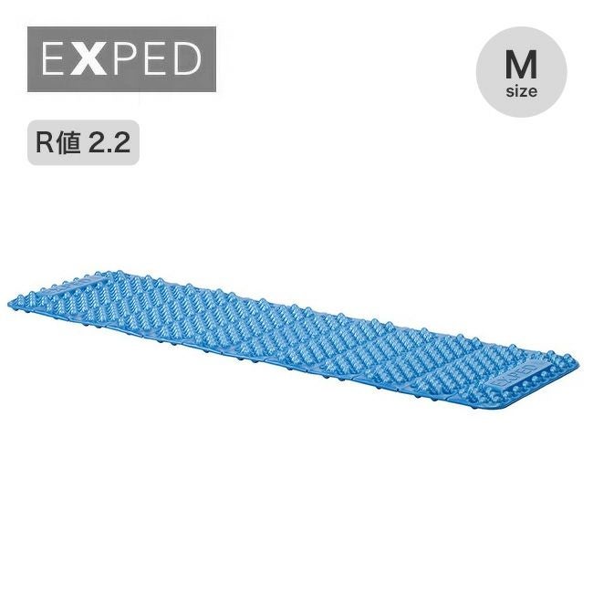 SEA TO SUMMIT シートゥサミット ウルトラライト インサレーティッド