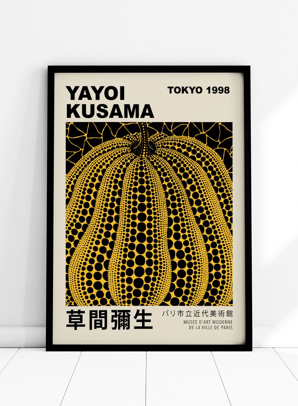 Yayoi Kusama 草間彌生 Pumpkin Forever Exhibition Poster Japanese