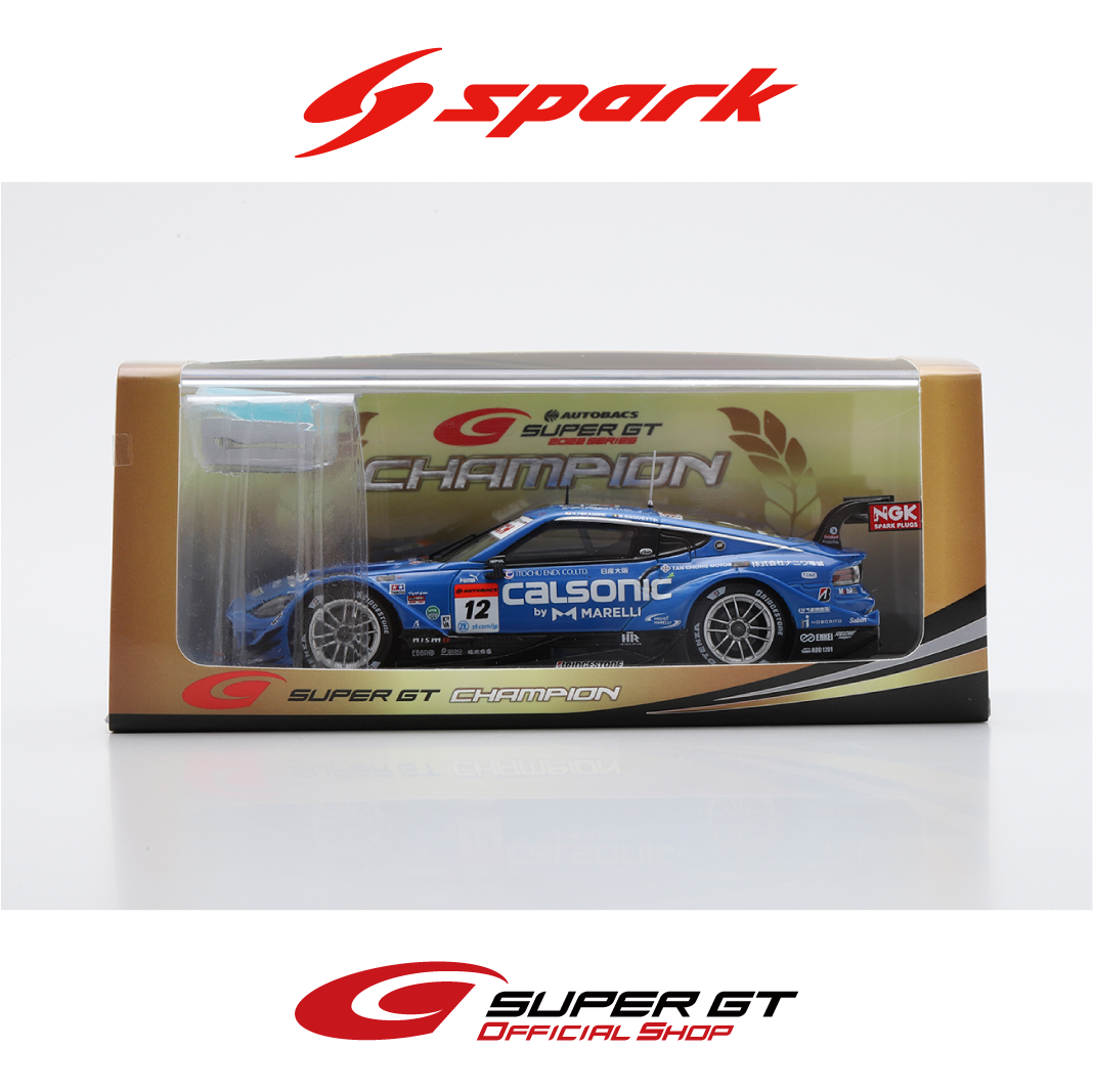 Sparkモデルカー】『CALSONIC IMPUL Z』のチャンピオン獲得記念モデル