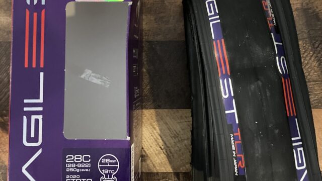 快適性UP】Panaracer AGILEST TLR 28Cレビュー！ - ゼロから楽しむ