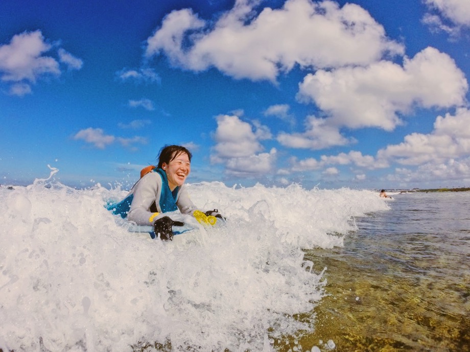 BODY BOARD – ISLAND BREAK OKINAWA
