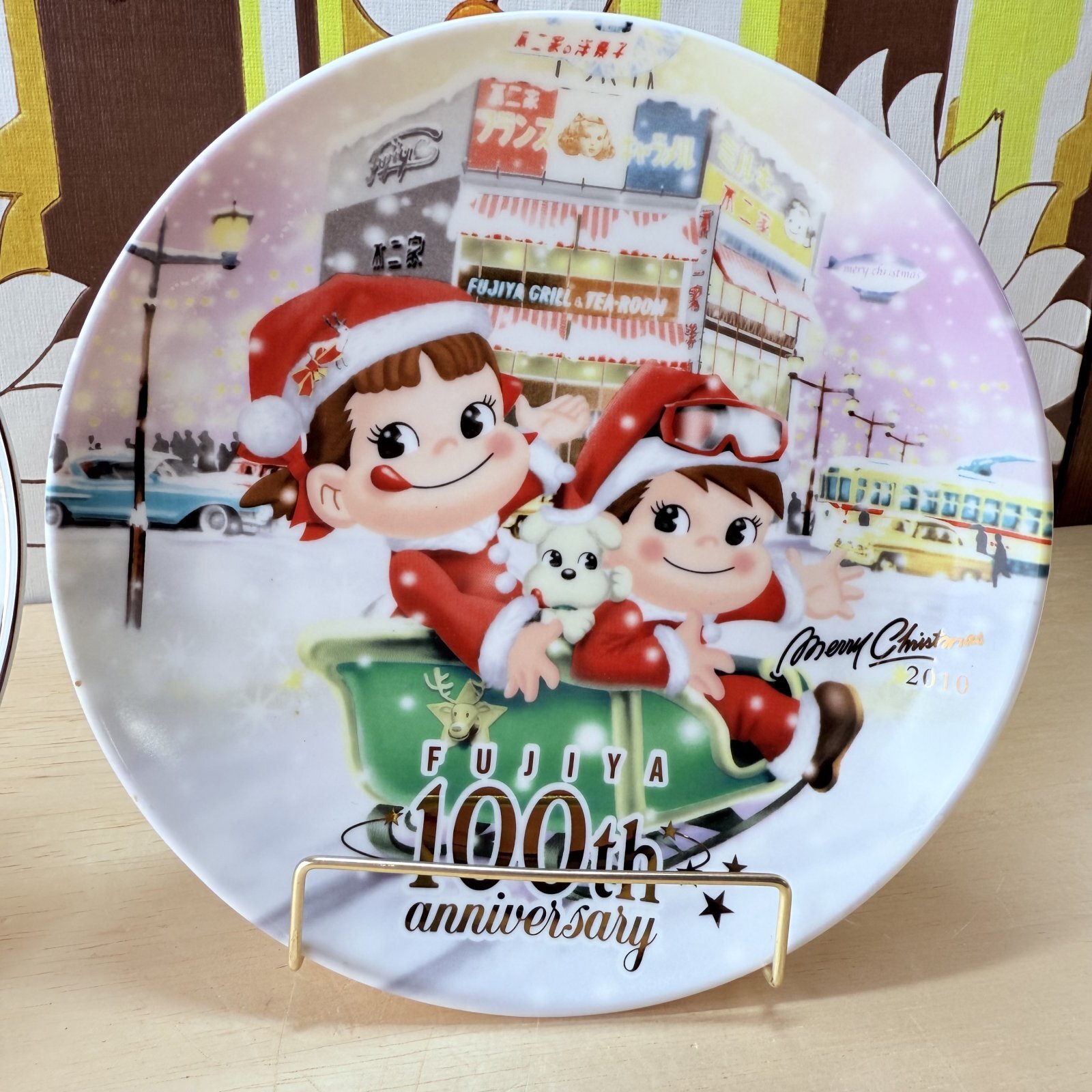 FUJIYA 不二家ペコちゃんポコちゃん 2006年クリスマスプレート 100周年