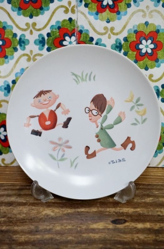 NORITAKE ノリタケメラミンプレート レア ひょっこりひょうたん島 博士