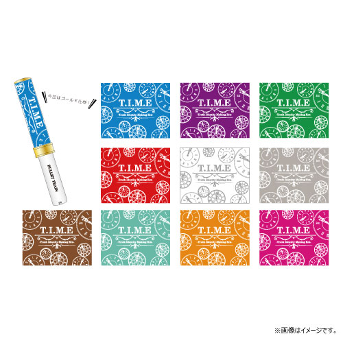 商品詳細ページ | ONLINE SHOP スタダ便 | 【SALE】[超特急]超ペン