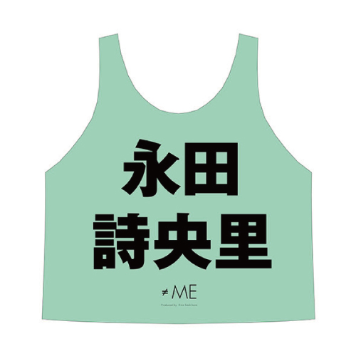 商品一覧ページ | ≠ME OFFICIAL SHOP | アイテム別