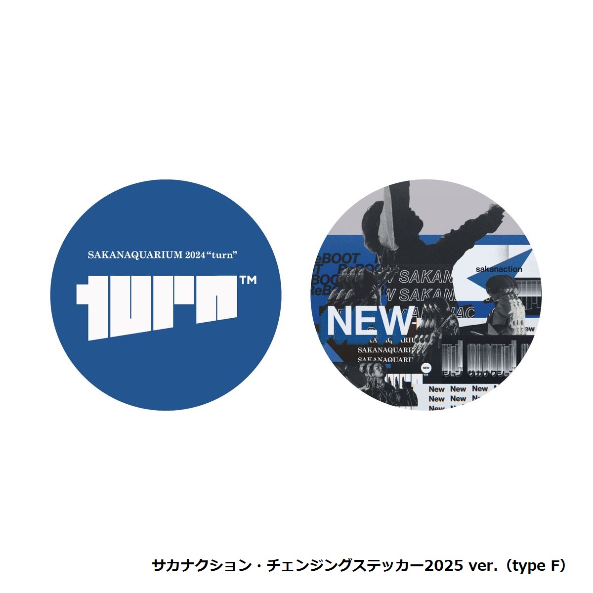 商品詳細ページ | sakanaction ONLINE STORE | 【NF member 完全生産