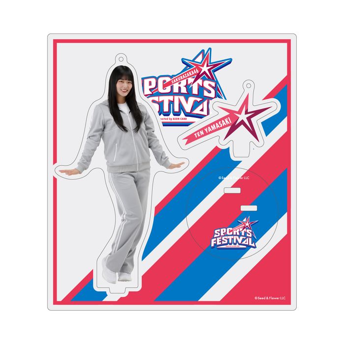 商品詳細ページ | 櫻坂46 OFFICIAL GOODS STORE | 【通常配送