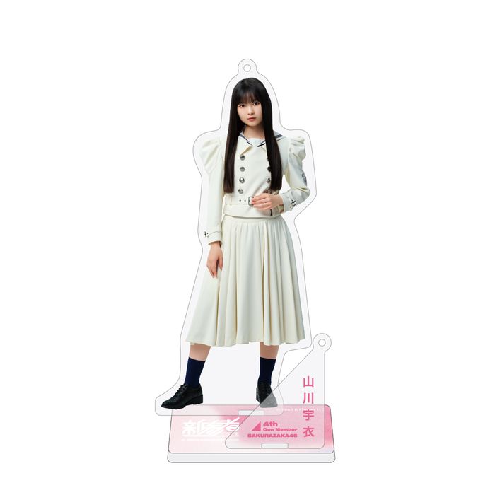 商品詳細ページ | 櫻坂46 OFFICIAL GOODS STORE | 【通常配送】新参者