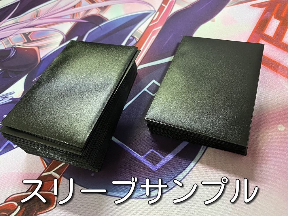 1103環境ゲートボール】遊戯王 アンデシンクロ 植物 本格構築済み