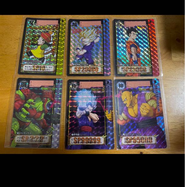 ドラゴンボール カードダス リミックス Vol.2 カードダス リミックス