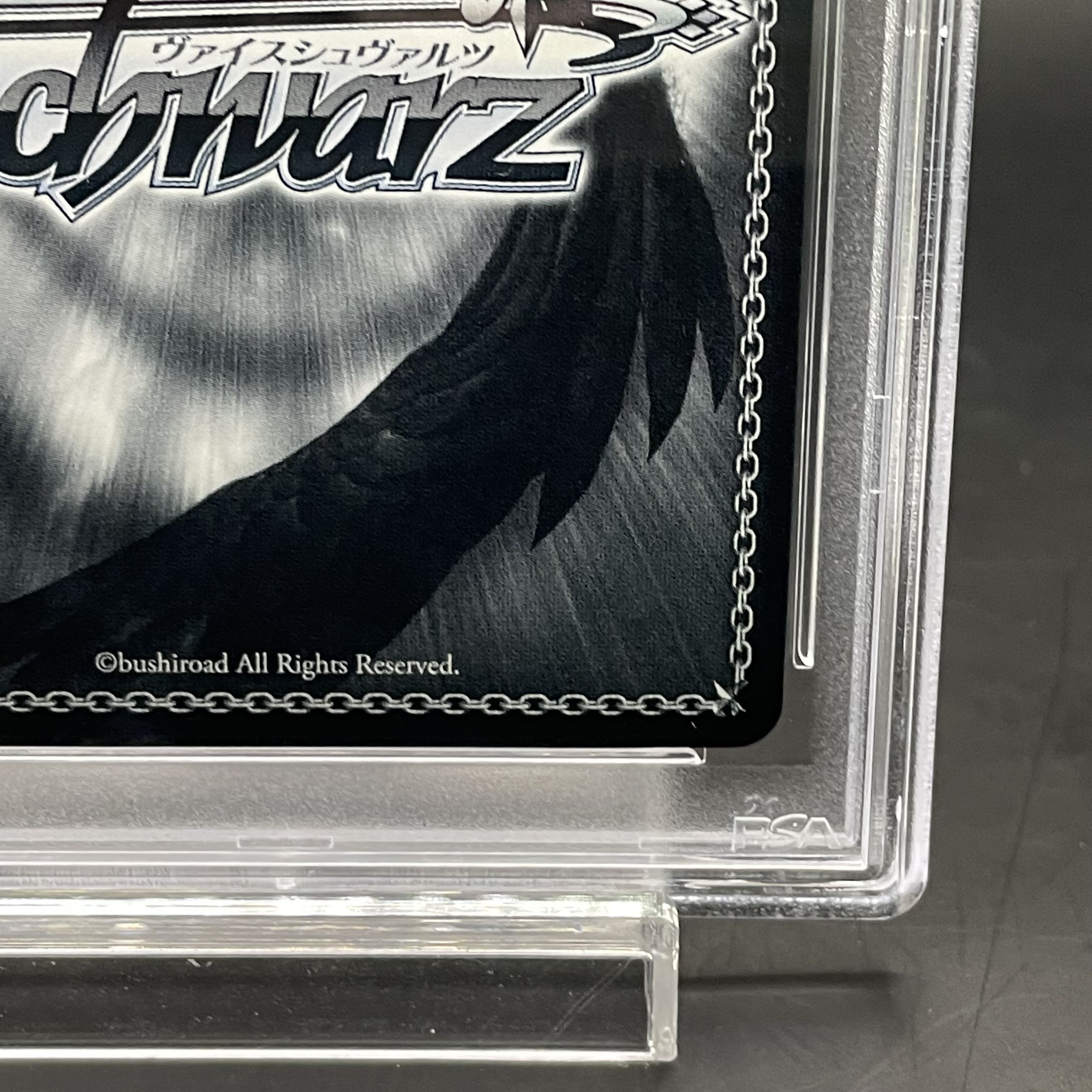 PSA10】あやめのひととせ 百鬼あやめ(サイン入り) SP HOL/W91-T041SP 1