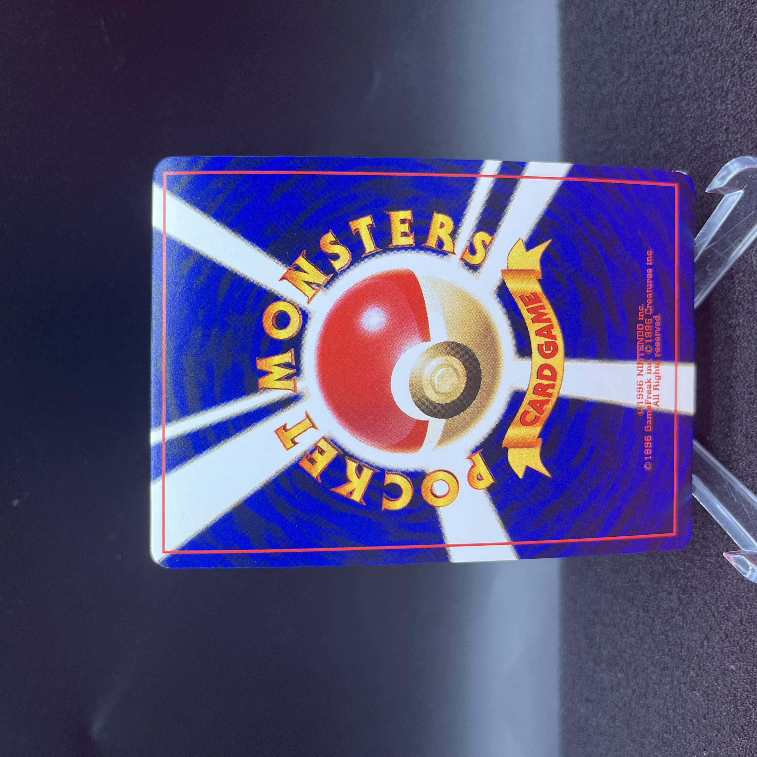 ポケモンカード 旧裏 ひかるミュウ マゼンタレス 1枚の通販 ◈Abyss