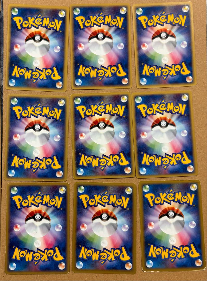 特価！ポケモンカードeまとめ売り 1枚の通販 ヨポポ（848801955） | magi