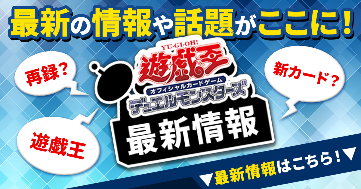 無限に欲しい】《増殖するG》《灰流うらら》が『QUARTER CENTURY