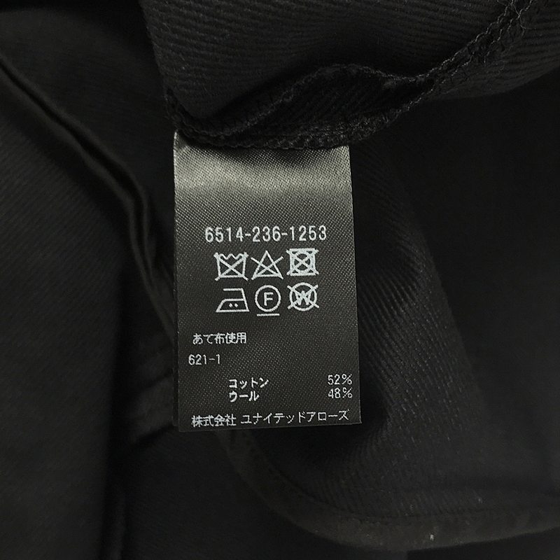 FALL1 コットンウールツイルサロペット | ブランド古着の買取・委託