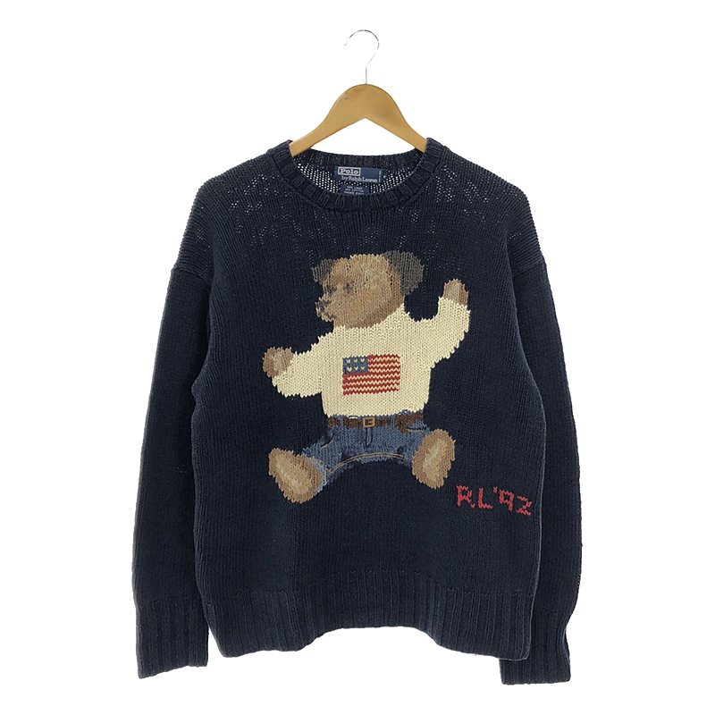 90s ヴィンテージ リネン コットン ポロベア ハンドニット | ブランド