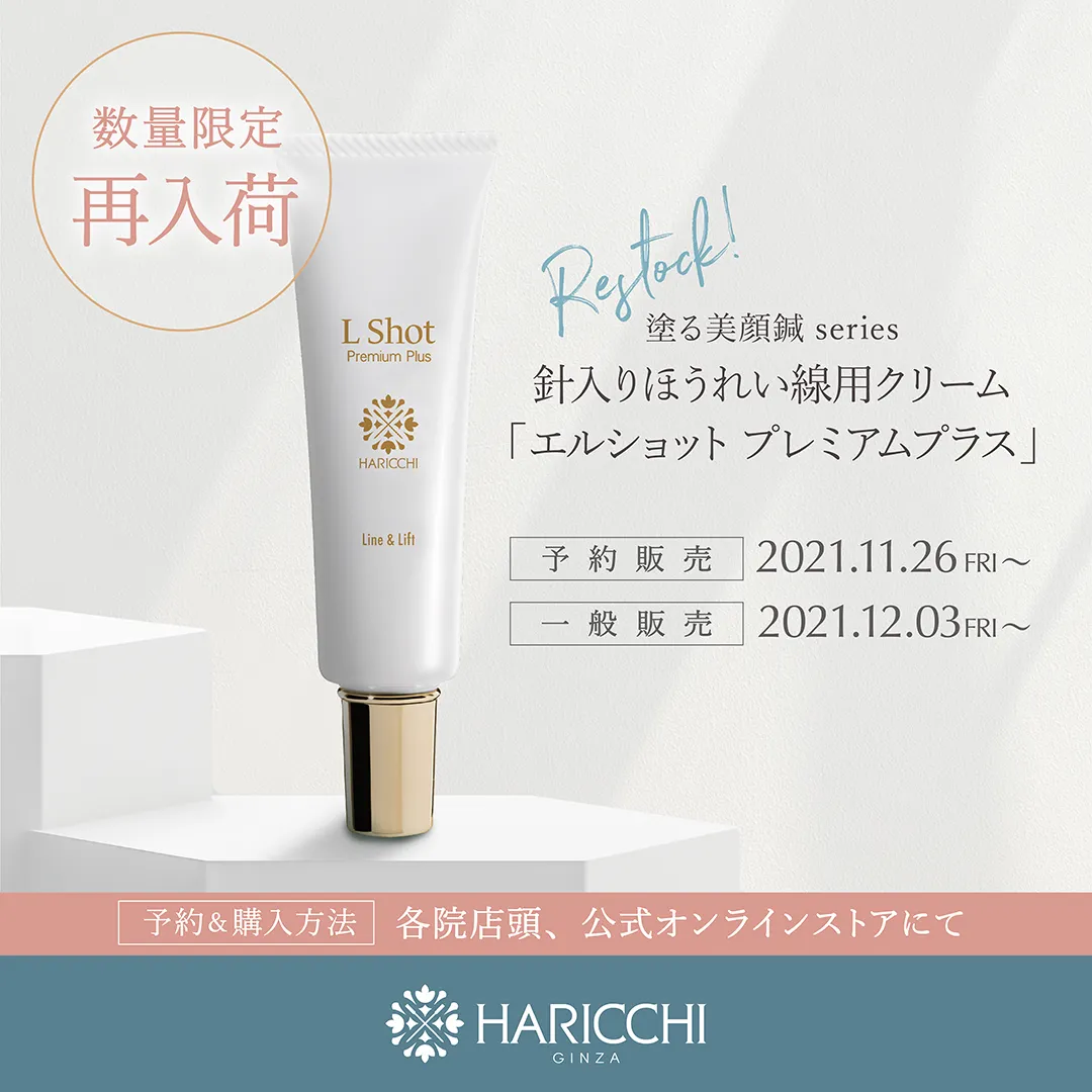 s-1080x1080_v-fs_webp_bfa754b7