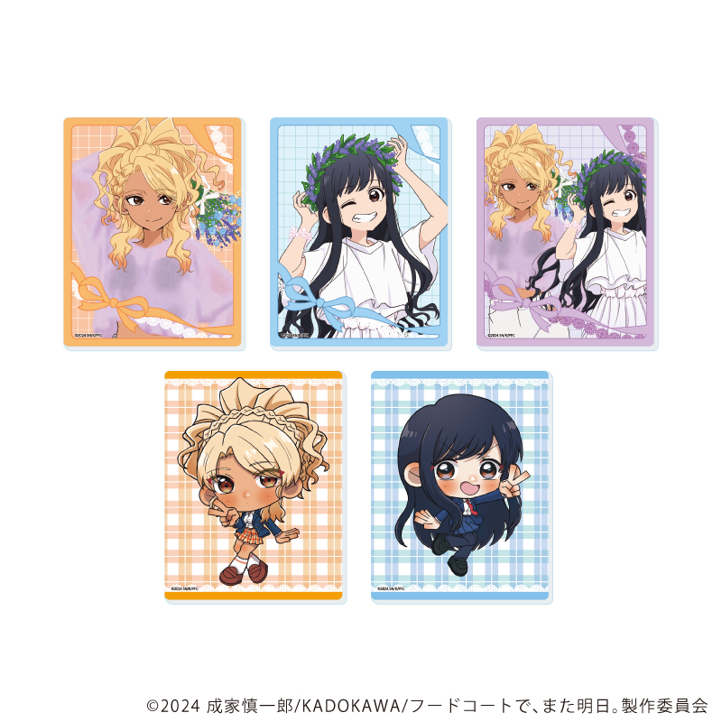 フードコートで また明日 フド明日 マチアソビカフェ ポストカード