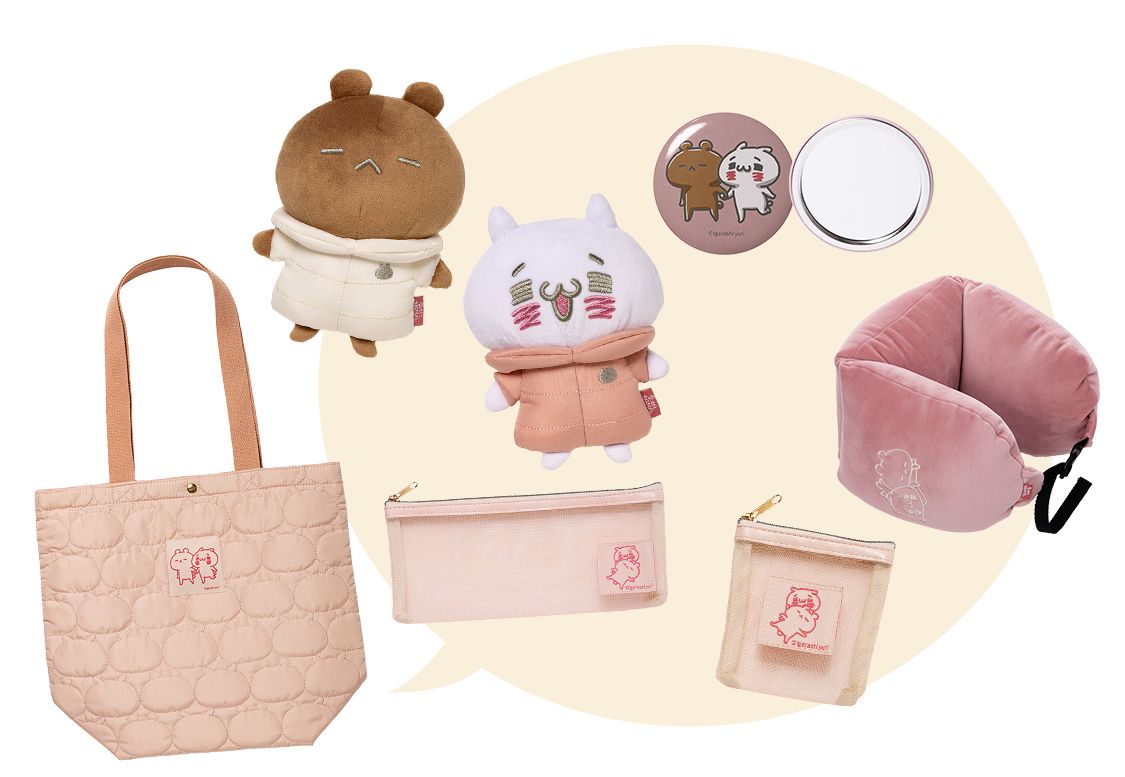 愛しすぎて大好きすぎる福袋 ハッピーバッグ 2025 愛しすぎて大好き