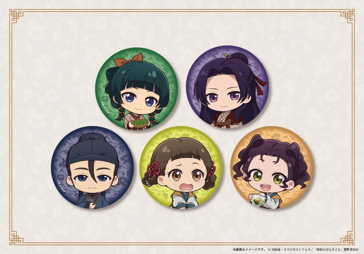 薬屋のひとりごと』調合茶房コラボカフェ】Collabo_Index 池袋PARCO店_