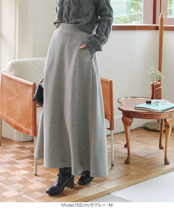 裏起毛]選べるサイズフレアスカート[M4160] - レディースファッション