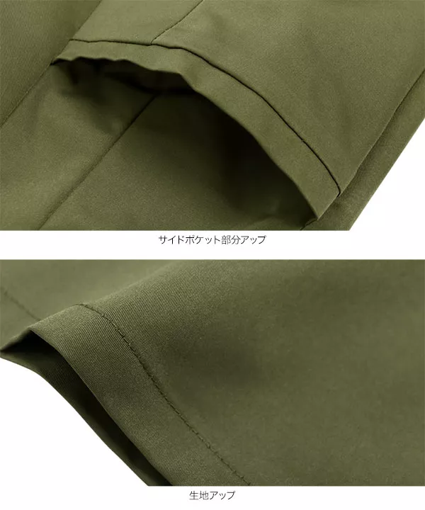 ツイルハイウエストカーゴパンツ [M3898] - レディースファッション