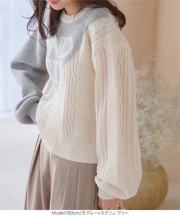 ブロッキングニットプルオーバー[N1146] | トップス全品送料無料！2/20