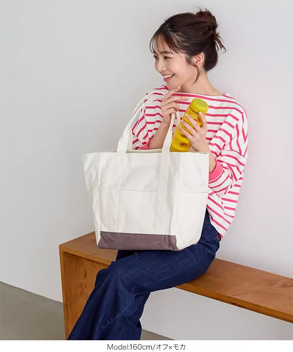 ママタスコラボ ] マザーズ2wayトートバッグ [B1364] - レディース