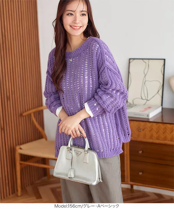 アシメデザインアウトリンキングスリットニットトップス [C6420