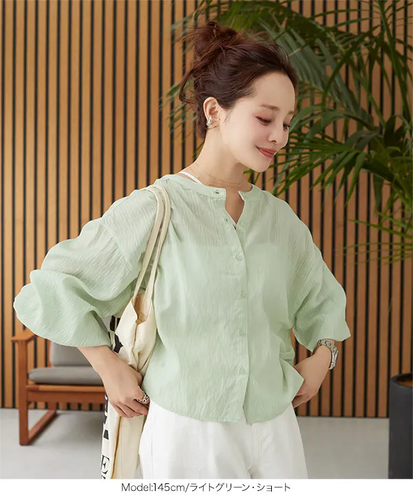 田中亜希子さんコラボ ] 選べる2丈ボリュームスリーブシアーシャツ
