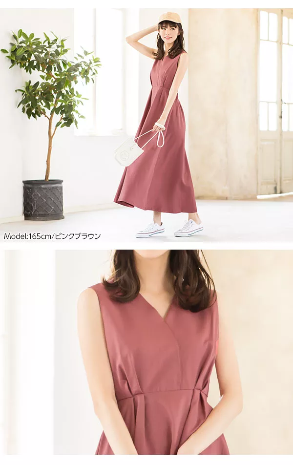 バックオープンレディタックワンピース [E2069] - レディース