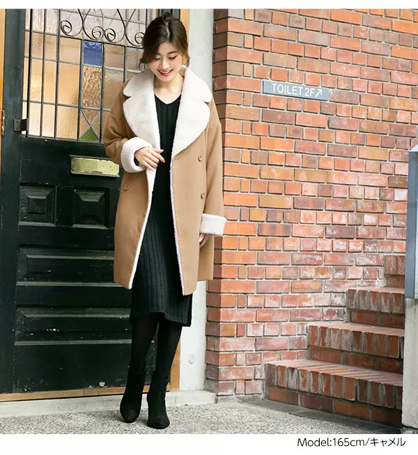 袖口・襟ボアダブルロングコート [K753] - レディースファッション通販