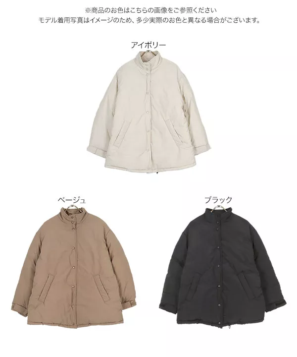 スタンドカラーミドル丈ナイロンコート[K1134] - レディース