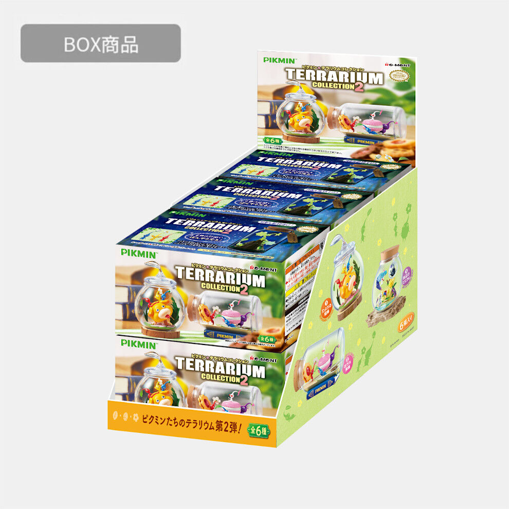BOX商品】ピクミン テラリウムコレクション2 | My Nintendo Store