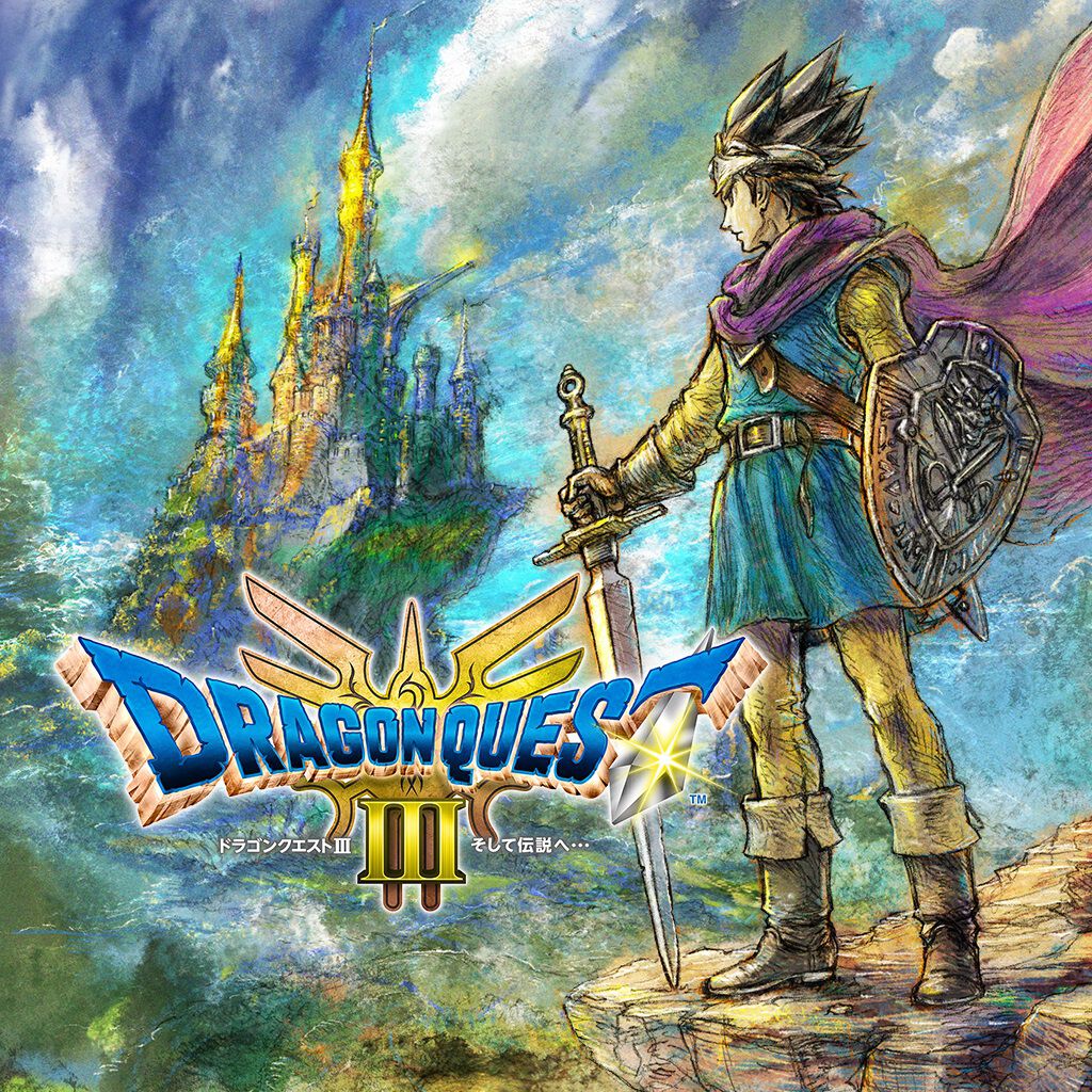 ドラゴンクエスト HD-2D版 ロト三部作セット | My Nintendo Store