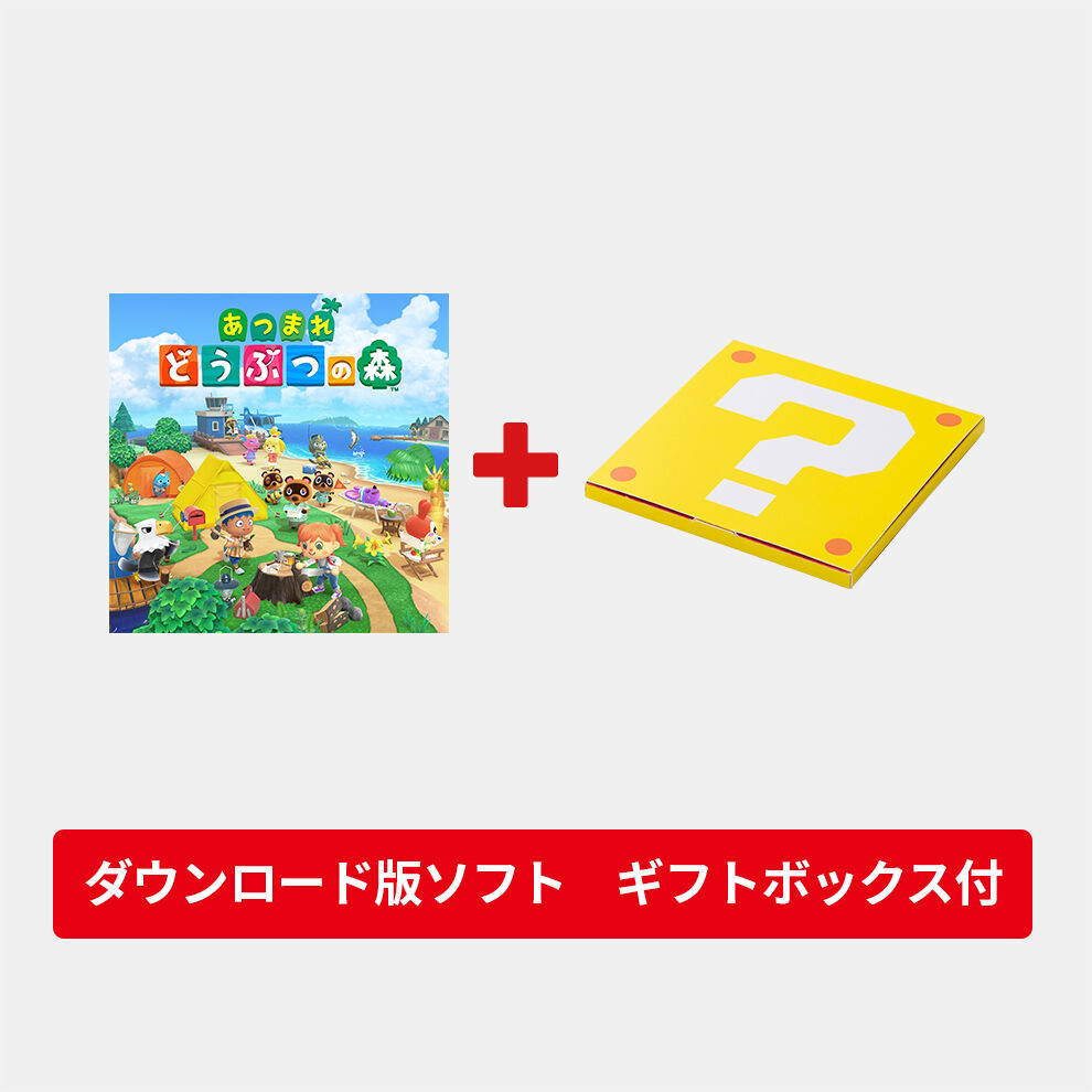 Nintendo Switch（有機ELモデル） | My Nintendo Store（マイ