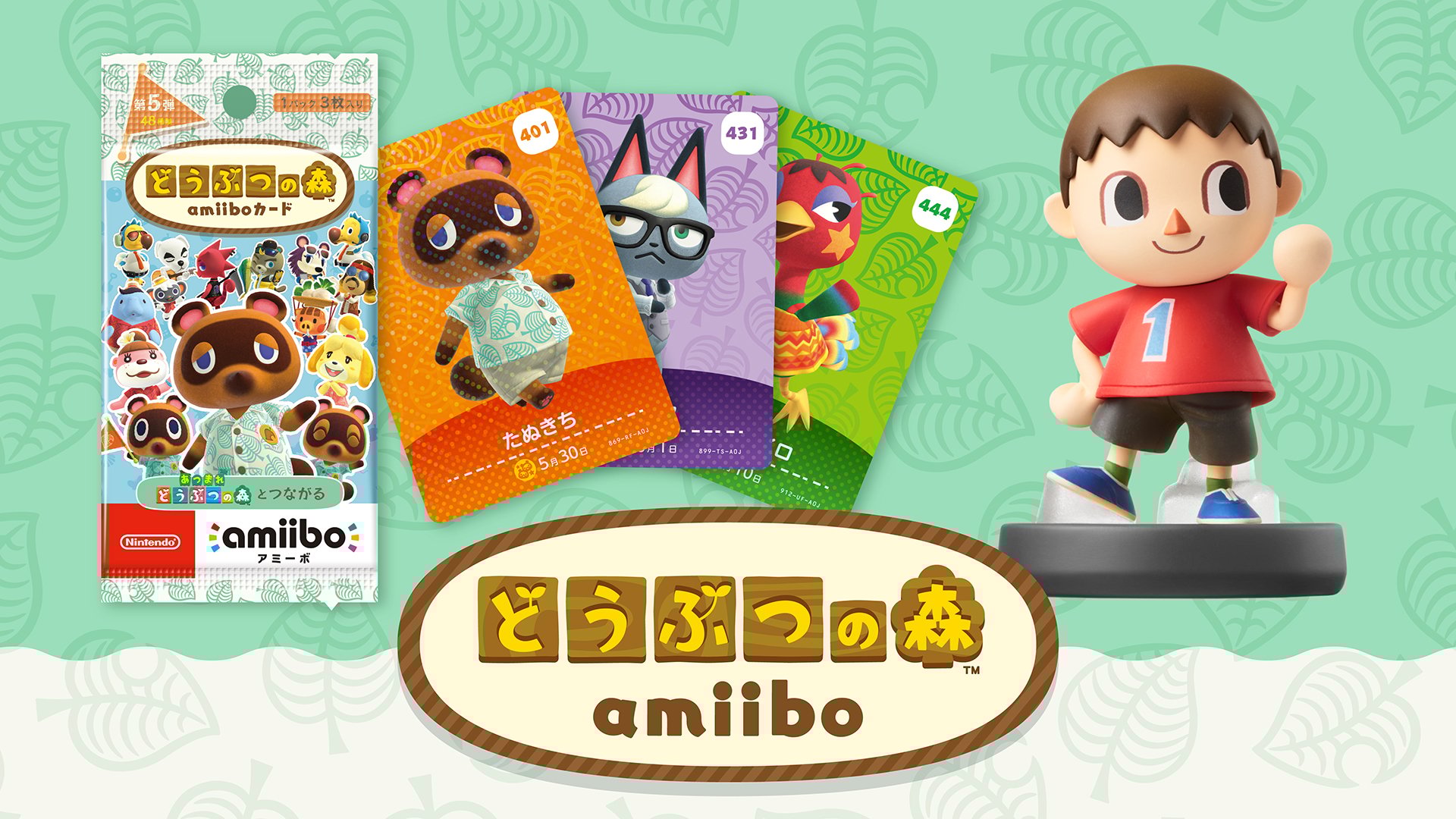 Nintendo Switch 2 /Nintendo Switch 本体・周辺機器 | My Nintendo