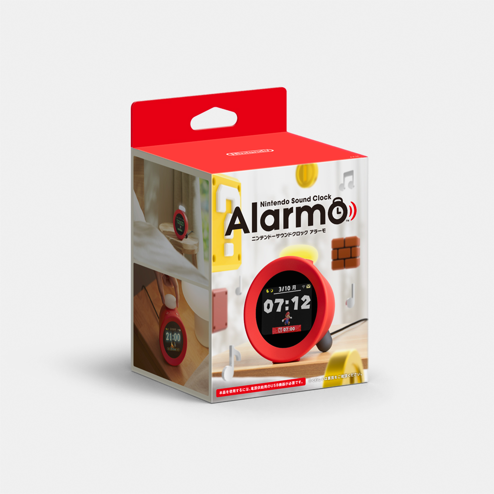ニンテンドーサウンドクロック Alarmo | My Nintendo Store（マイ