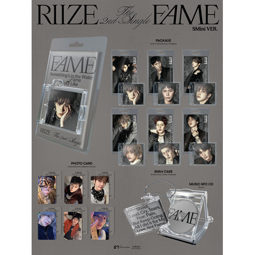 RIIZE Fame タワレコ特典トレカ＆ラキドロ 全12種コンプ RIIZE The 2nd
