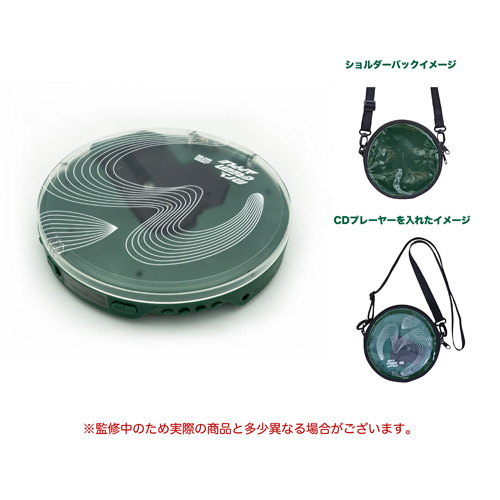 MGA ポータブルCDプレーヤー (ショルダーバッグ付き)【グッズ】 | Mrs